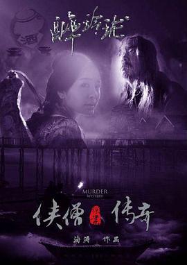 谢无咎